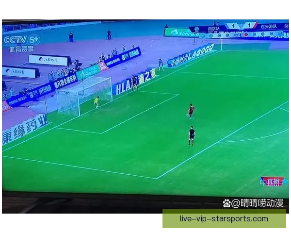 苏超足球精彩对决全程直播观看平台推荐与分析